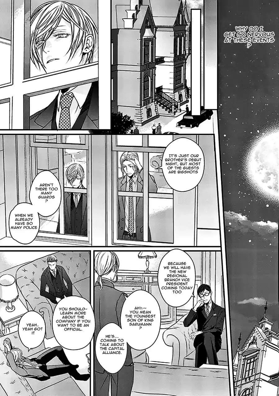 Omega wa Bed de Usowotsuku Chapter 1 page 10 - Chapter 1