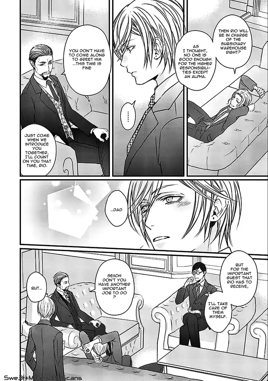 Omega wa Bed de Usowotsuku Chapter 1 page 11 - Chapter 1