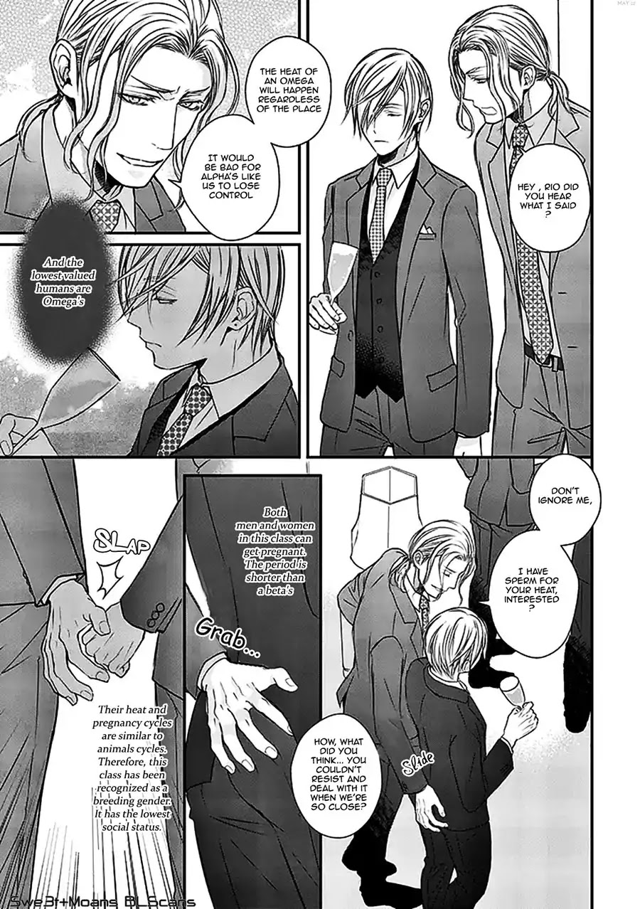 Omega wa Bed de Usowotsuku Chapter 1 page 16 - Chapter 1
