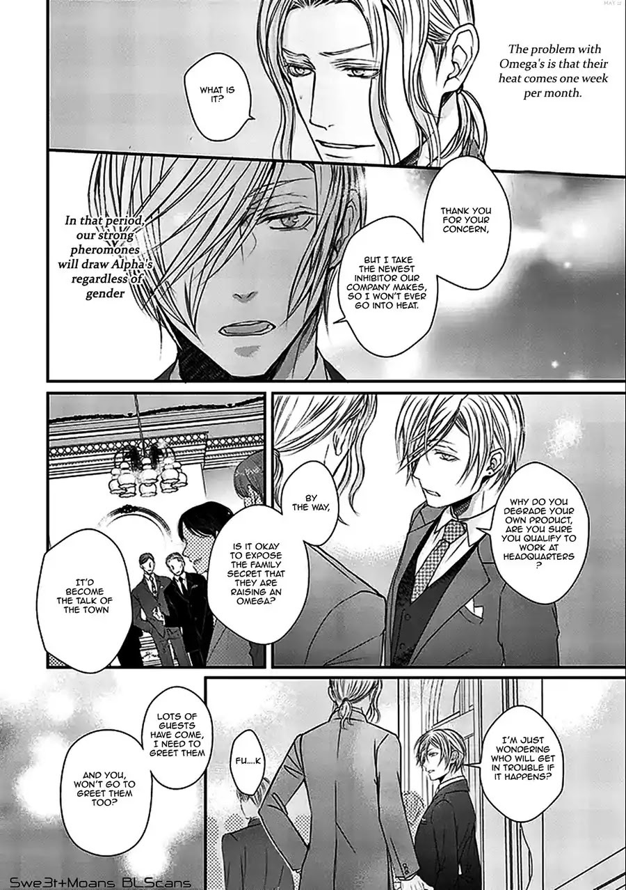 Omega wa Bed de Usowotsuku Chapter 1 page 17 - Chapter 1
