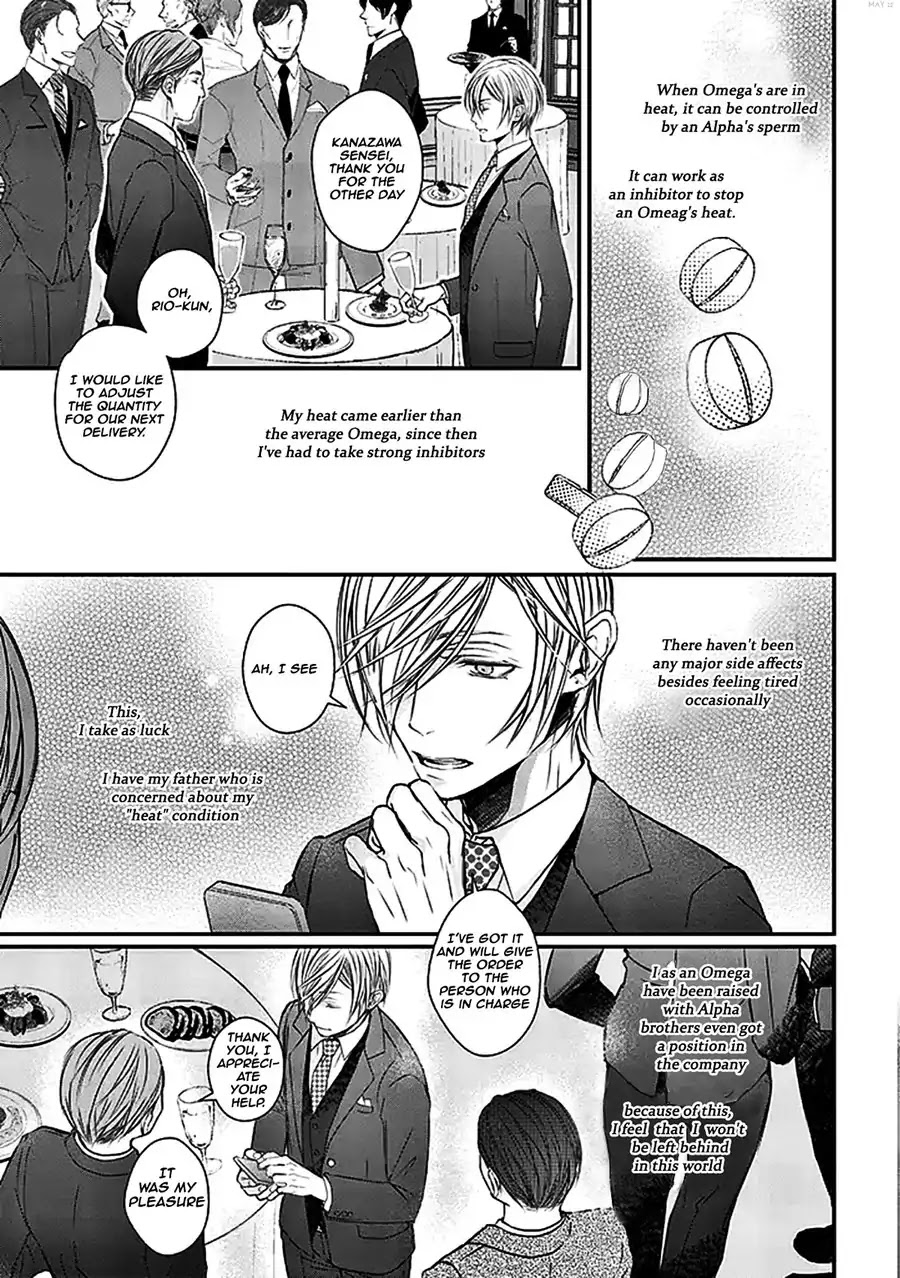 Omega wa Bed de Usowotsuku Chapter 1 page 18 - Chapter 1