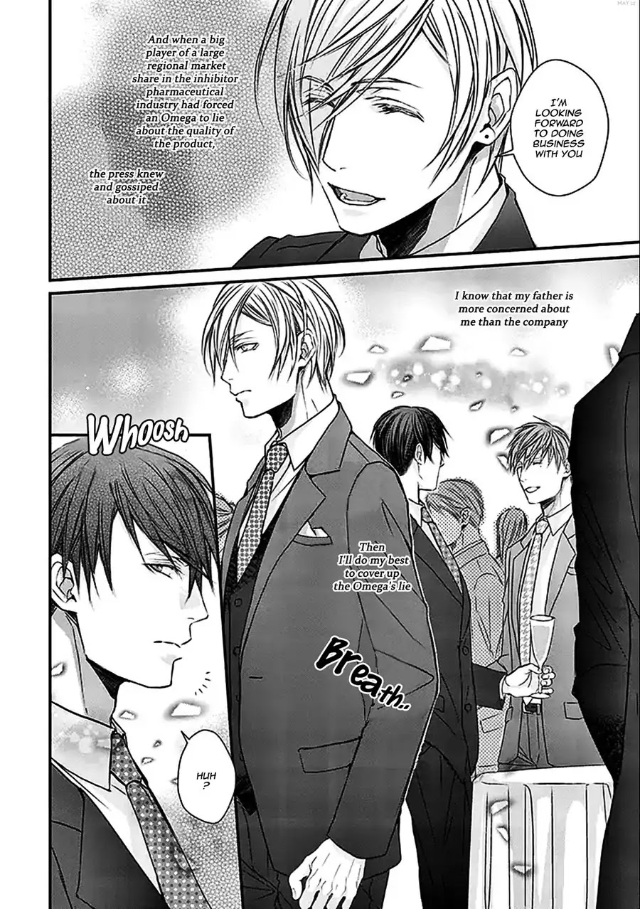 Omega wa Bed de Usowotsuku Chapter 1 page 19 - Chapter 1