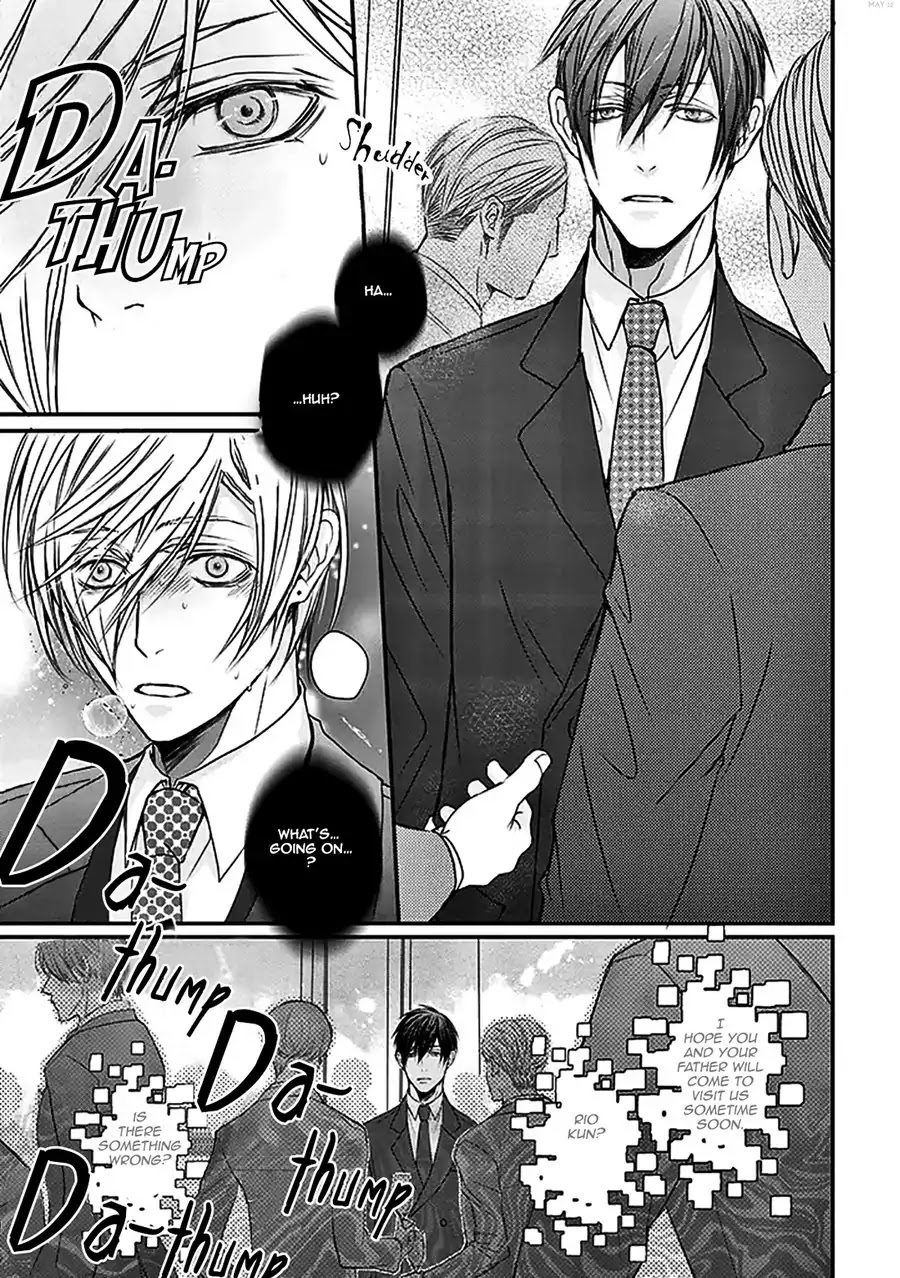 Omega wa Bed de Usowotsuku Chapter 1 page 24 - Chapter 1