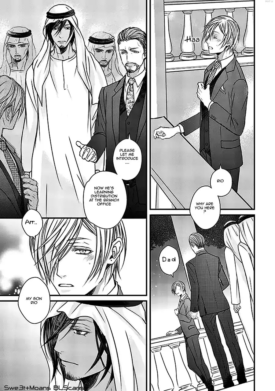 Omega wa Bed de Usowotsuku Chapter 1 page 26 - Chapter 1