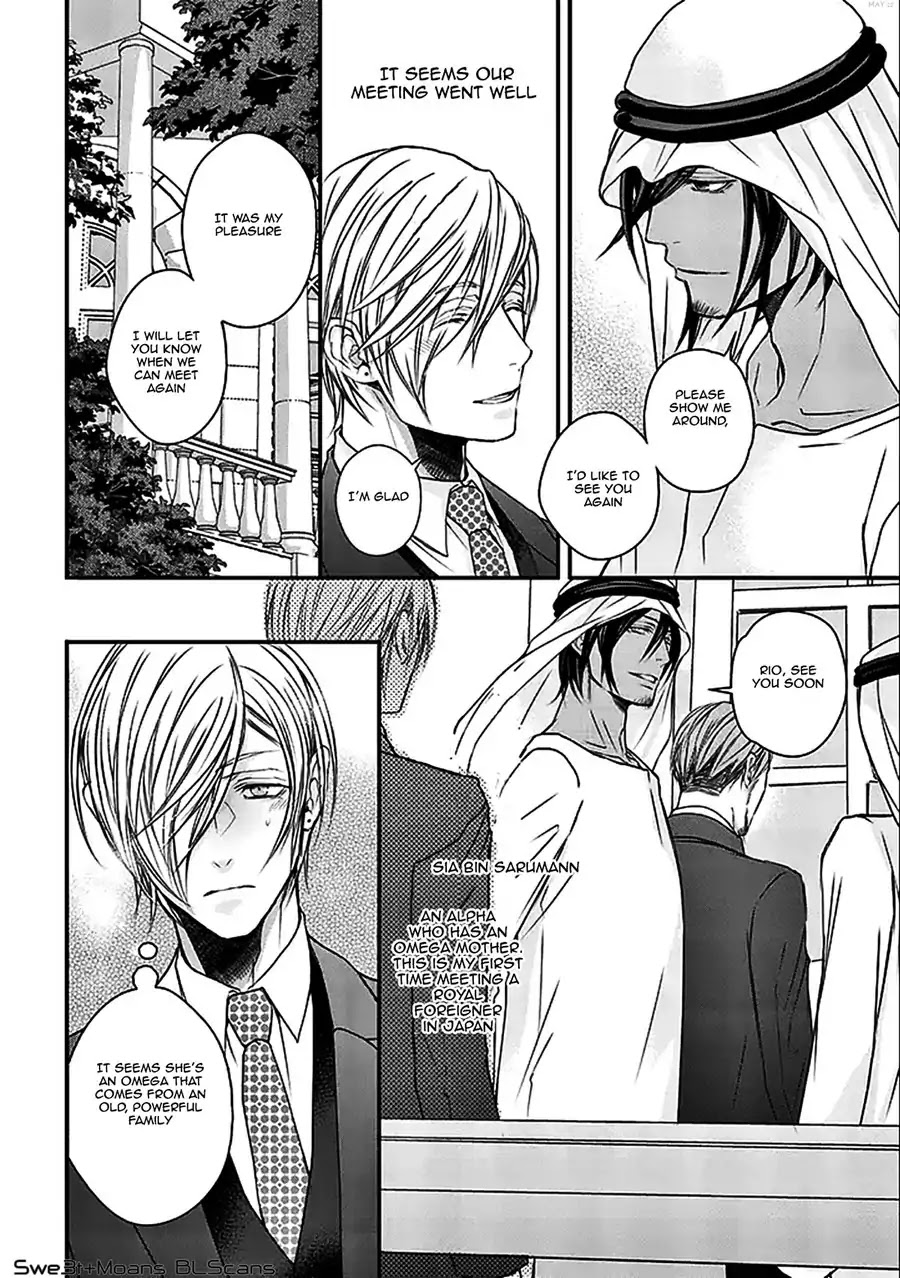 Omega wa Bed de Usowotsuku Chapter 1 page 29 - Chapter 1