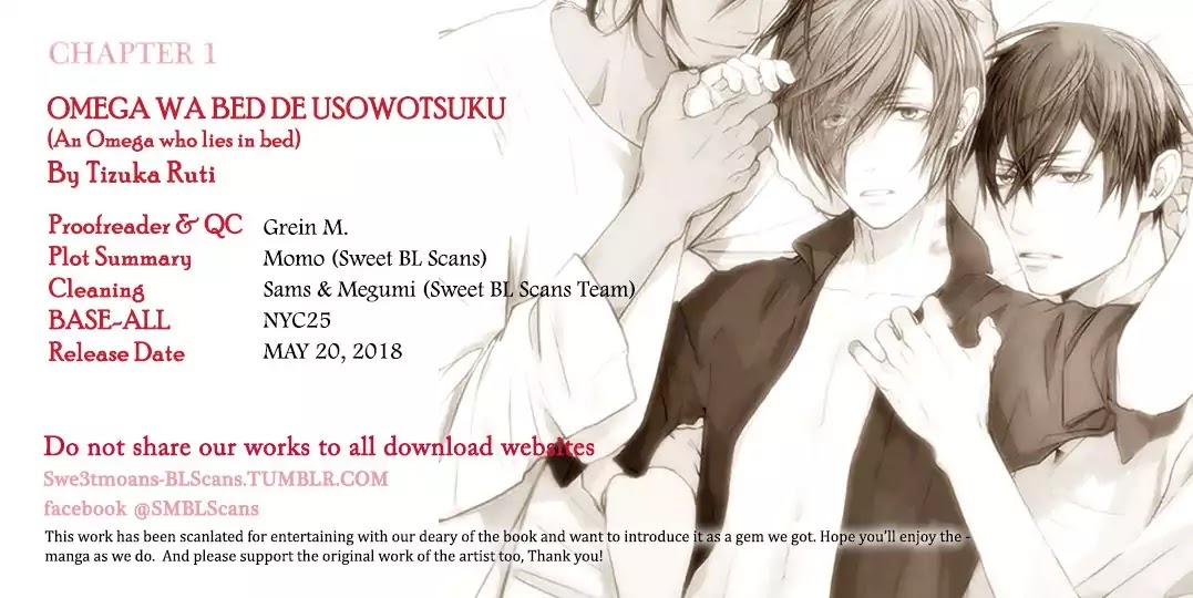 Omega wa Bed de Usowotsuku Chapter 1 page 5 - Chapter 1