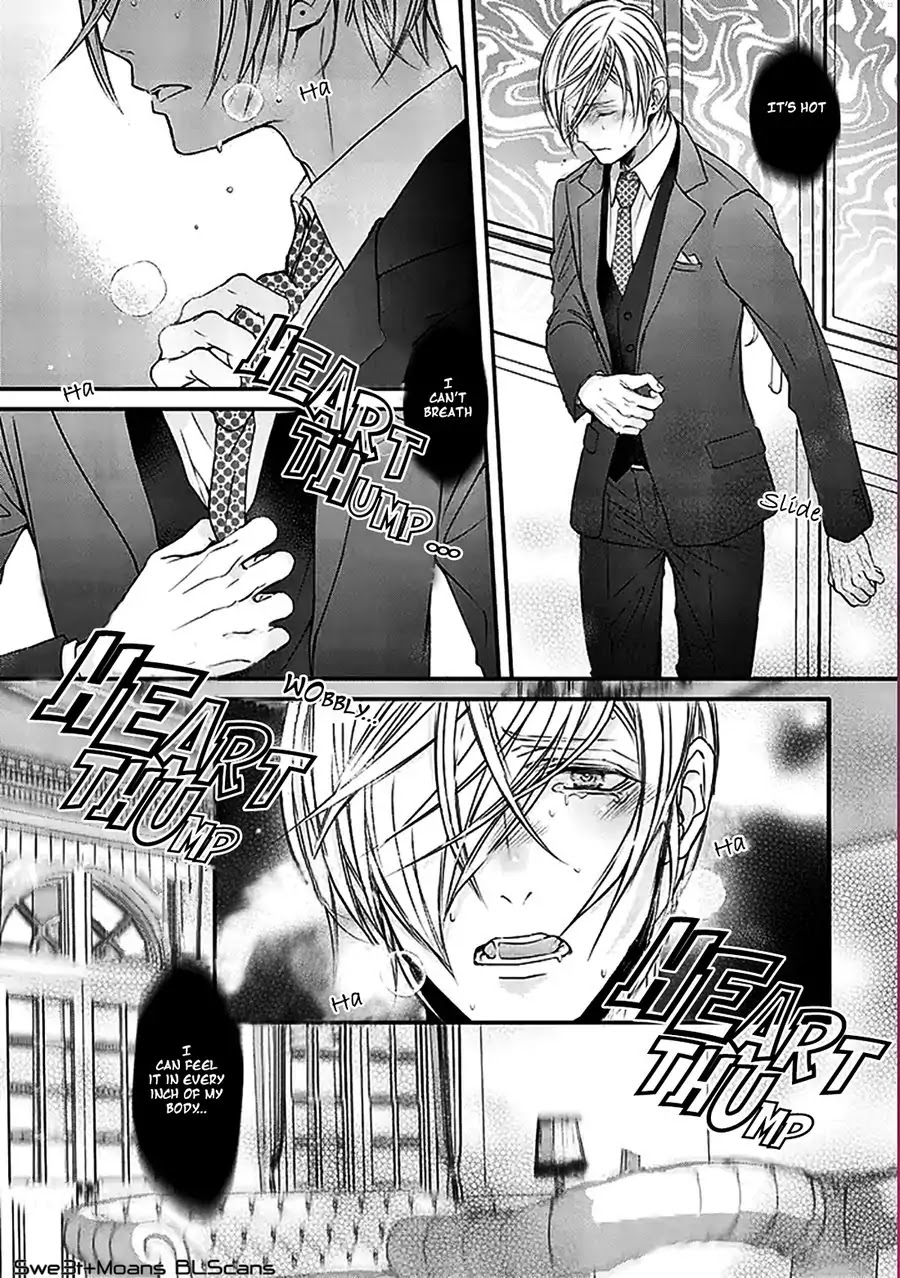 Omega wa Bed de Usowotsuku Chapter 1 page 6 - Chapter 1