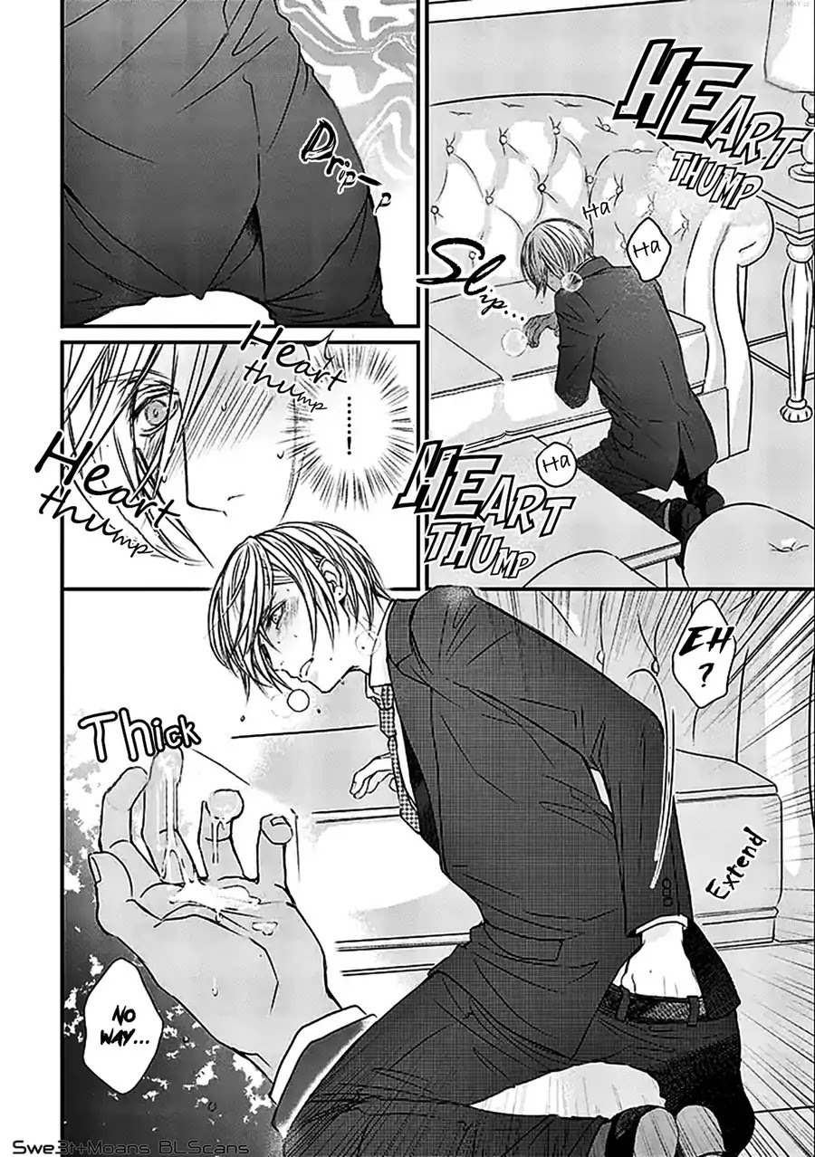 Omega wa Bed de Usowotsuku Chapter 1 page 7 - Chapter 1