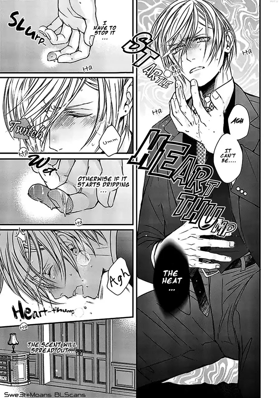 Omega wa Bed de Usowotsuku Chapter 1 page 8 - Chapter 1