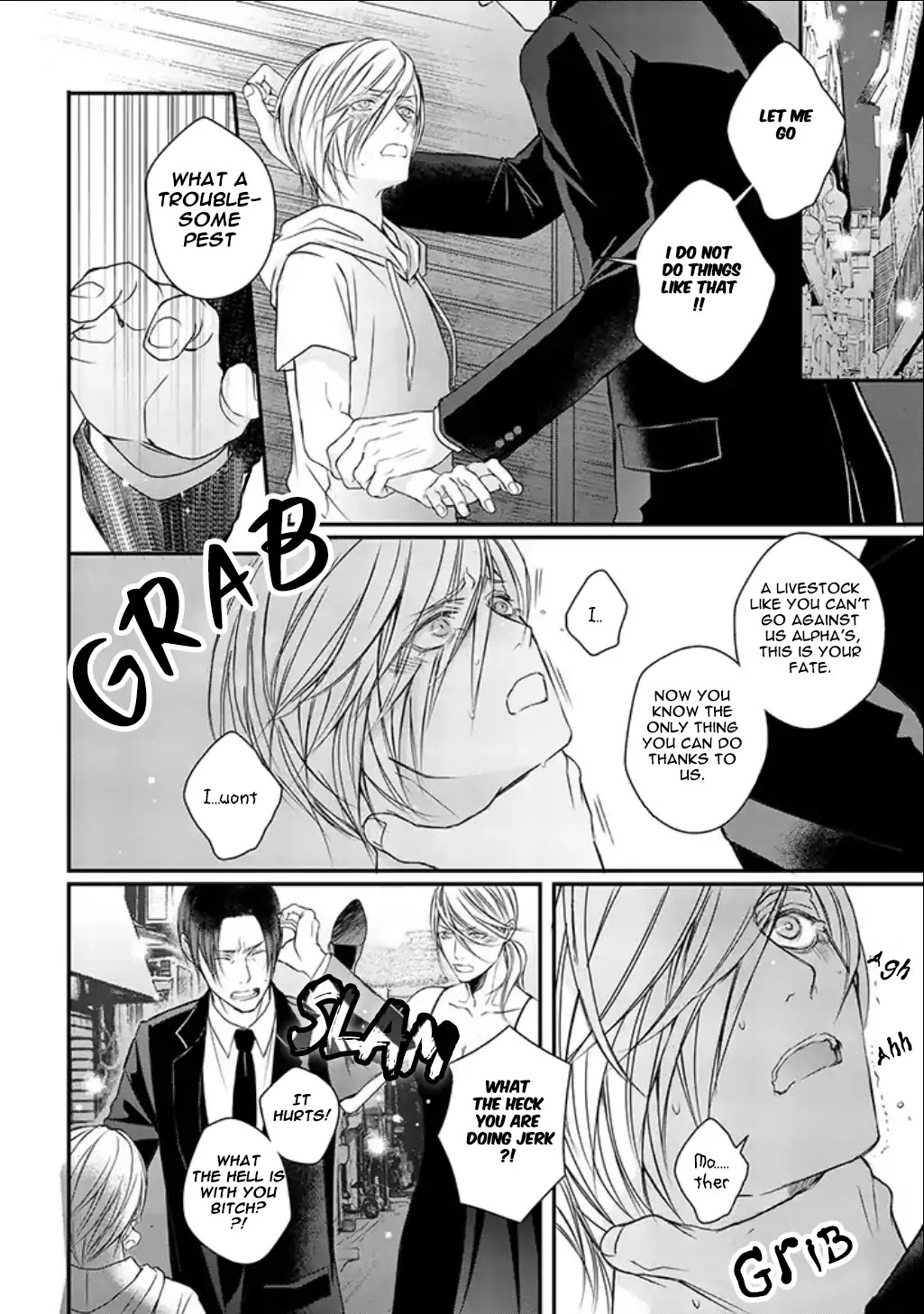 Omega wa Bed de Usowotsuku Chapter 2 page 11 - Chapter 2