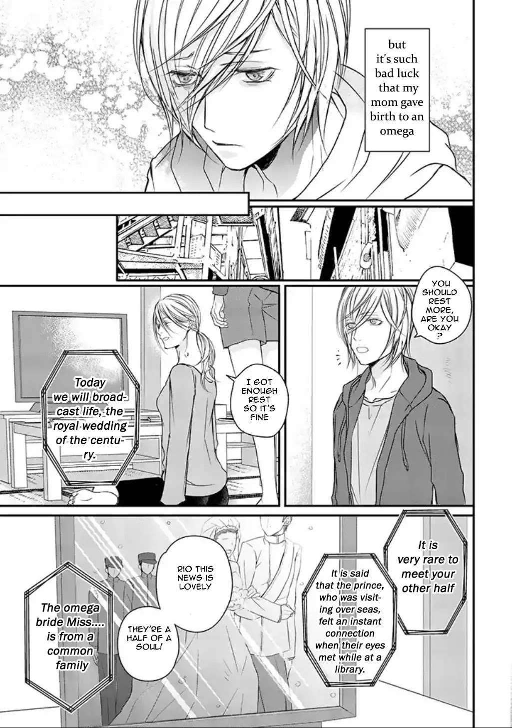 Omega wa Bed de Usowotsuku Chapter 2 page 14 - Chapter 2