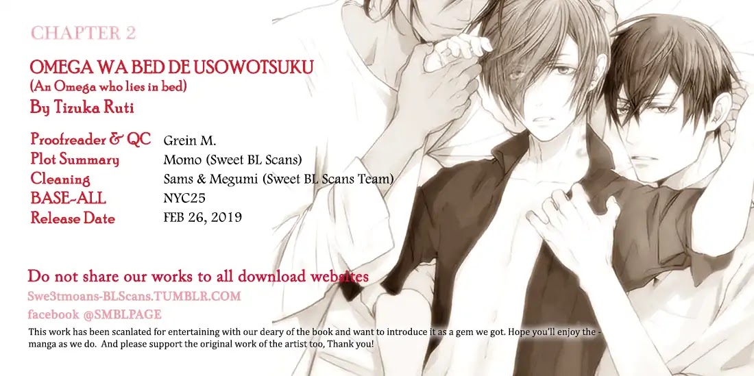 Omega wa Bed de Usowotsuku Chapter 2 page 22 - Chapter 2