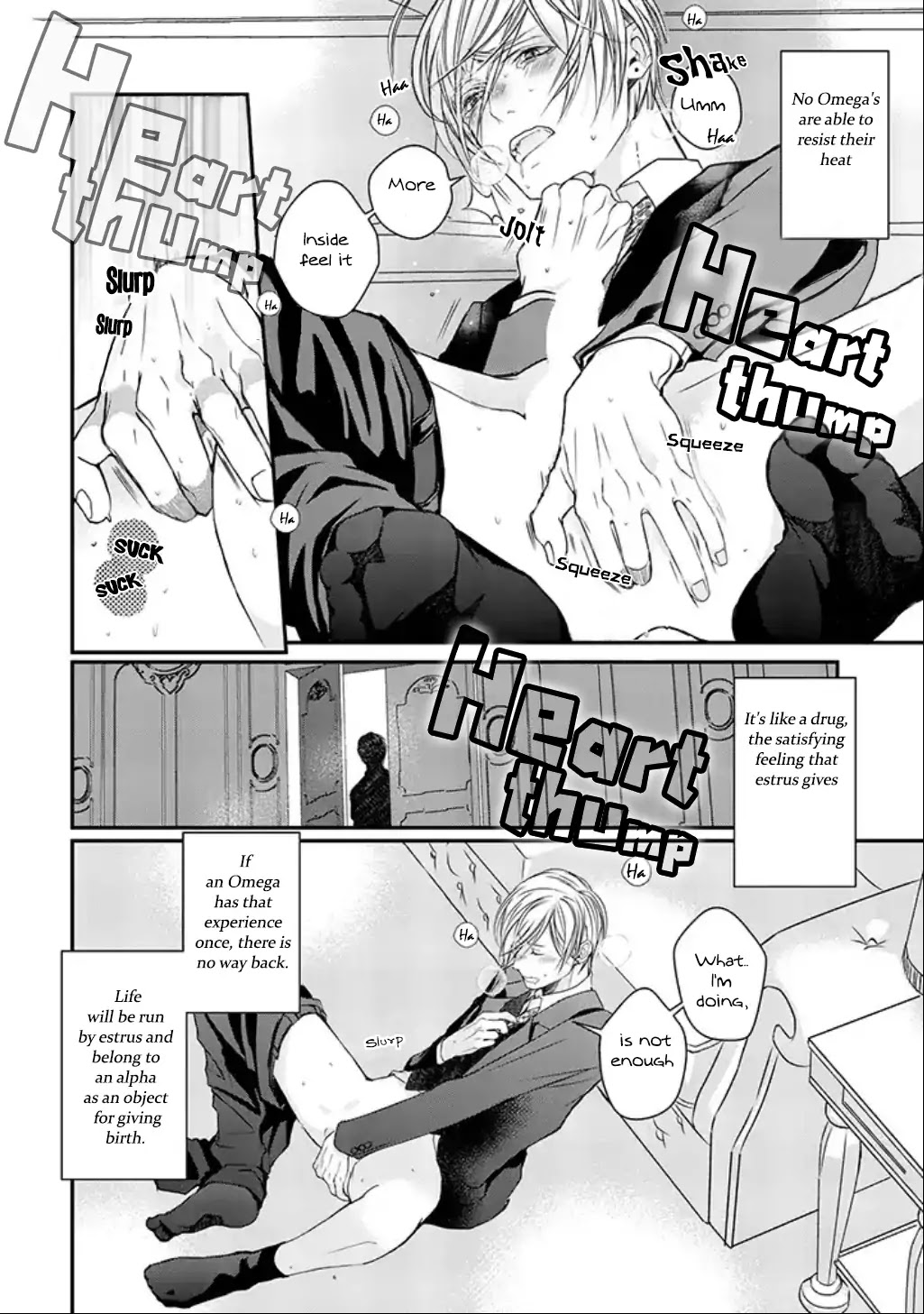 Omega wa Bed de Usowotsuku Chapter 2 page 3 - Chapter 2