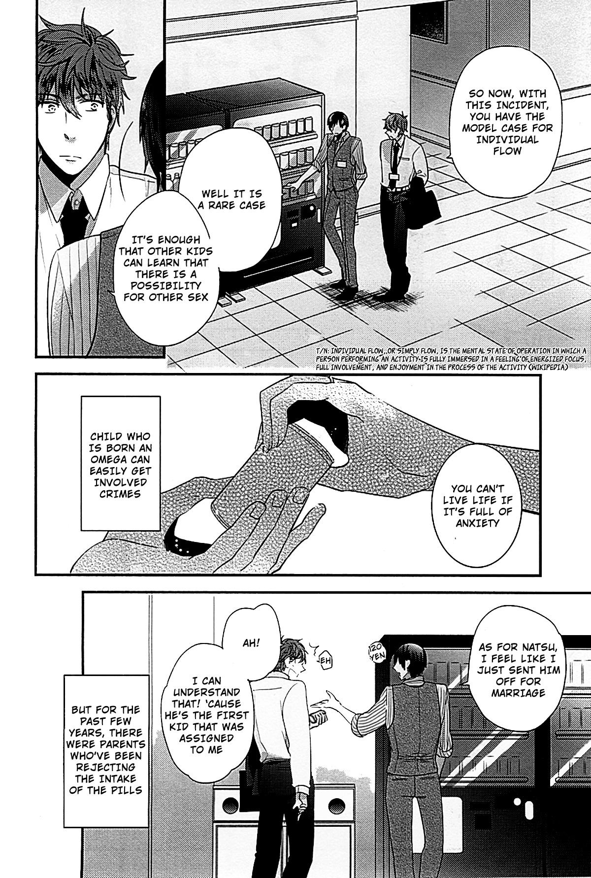 Omegaverse Chapter 10 page 5 - Chapter 10: Alpha Complex