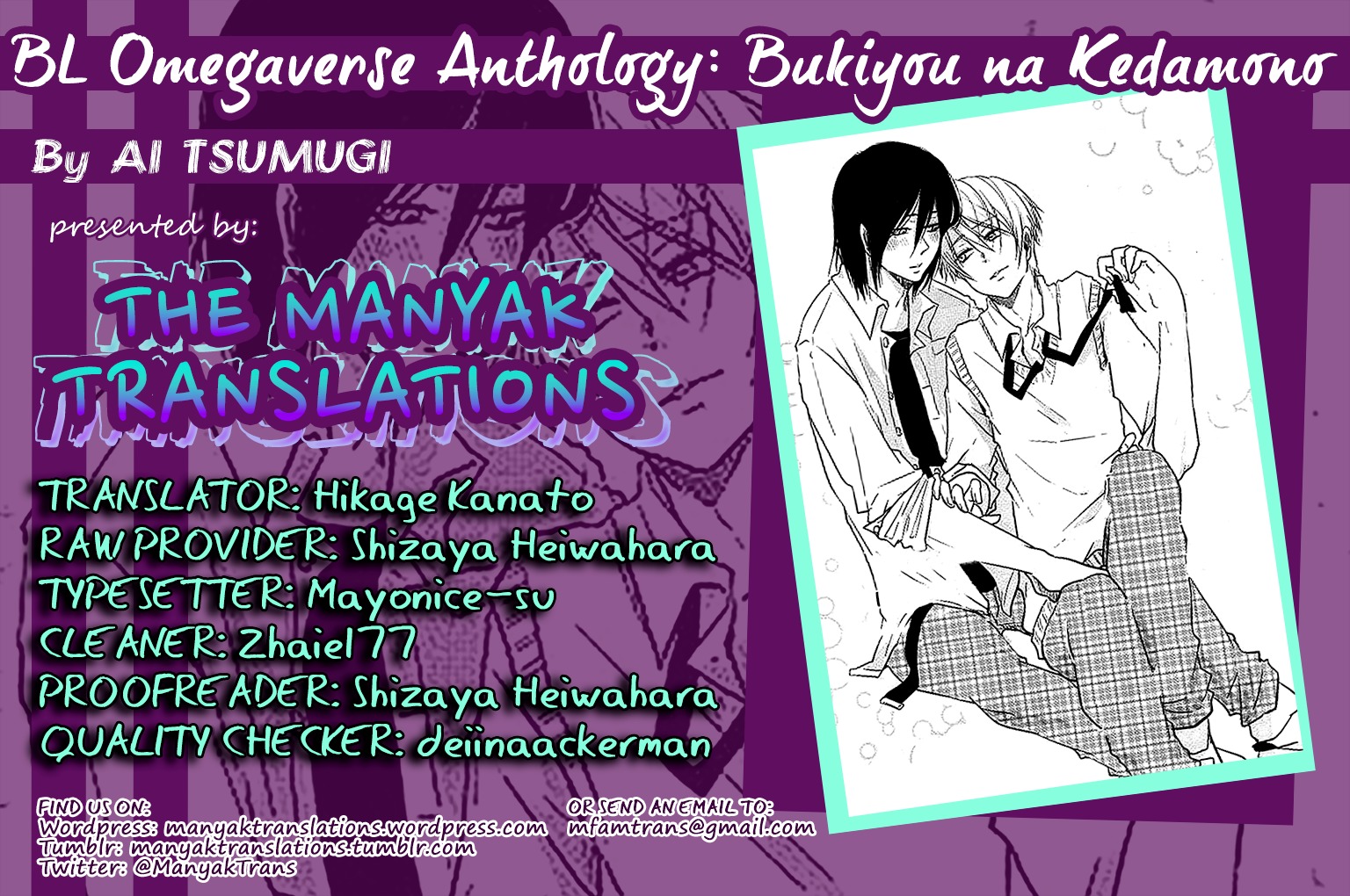 Omegaverse Chapter 3 page 1 - Chapter 3: Bukiyou na Kedamono