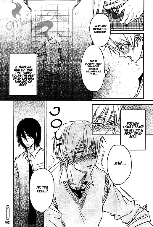 Omegaverse Chapter 3 page 6 - Chapter 3: Bukiyou na Kedamono