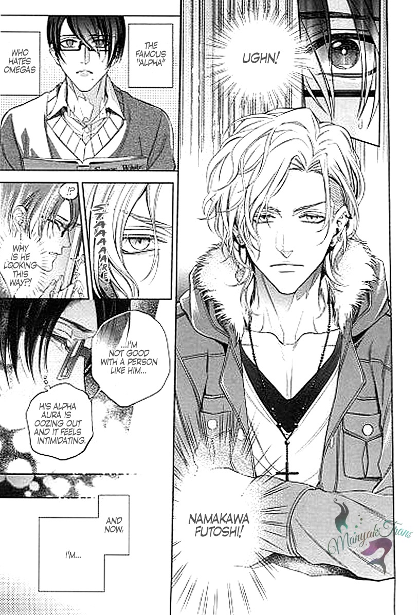 Omegaverse Chapter 6 page 4 - Chapter 6: Boku no Shiawase na Koi
