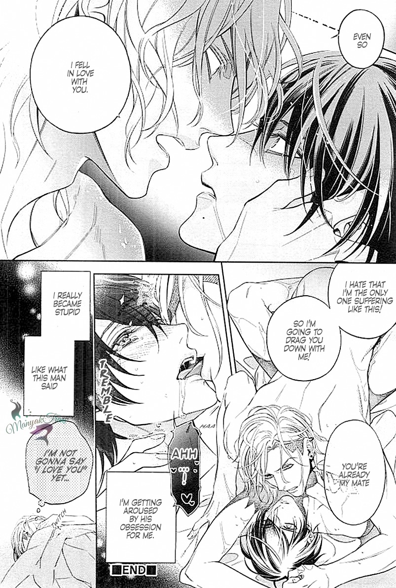 Omegaverse Chapter 6 page 7 - Chapter 6: Boku no Shiawase na Koi