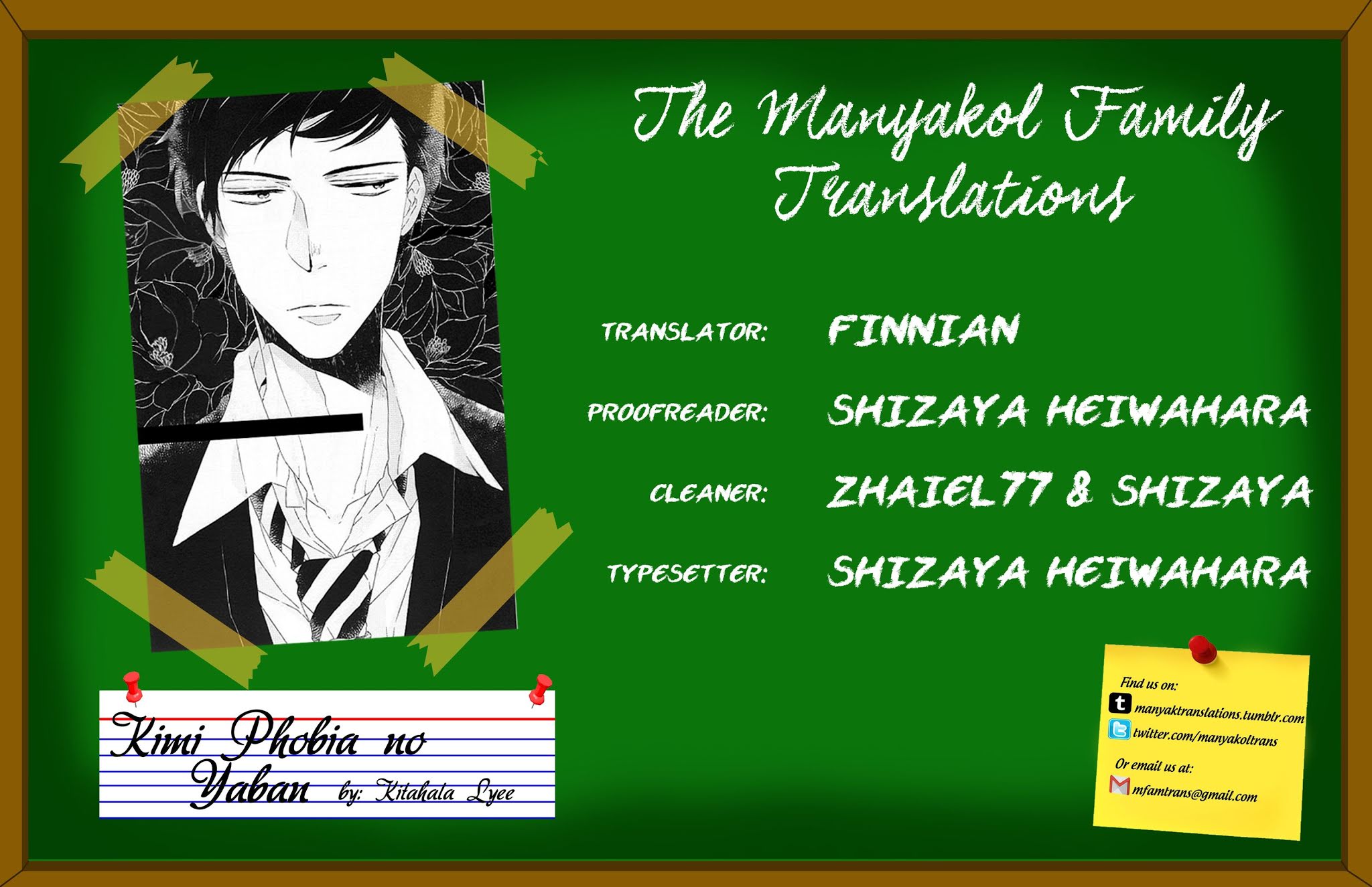 Omegaverse Chapter 7 page 1 - Chapter 7: Kimi Phobia no Yaban