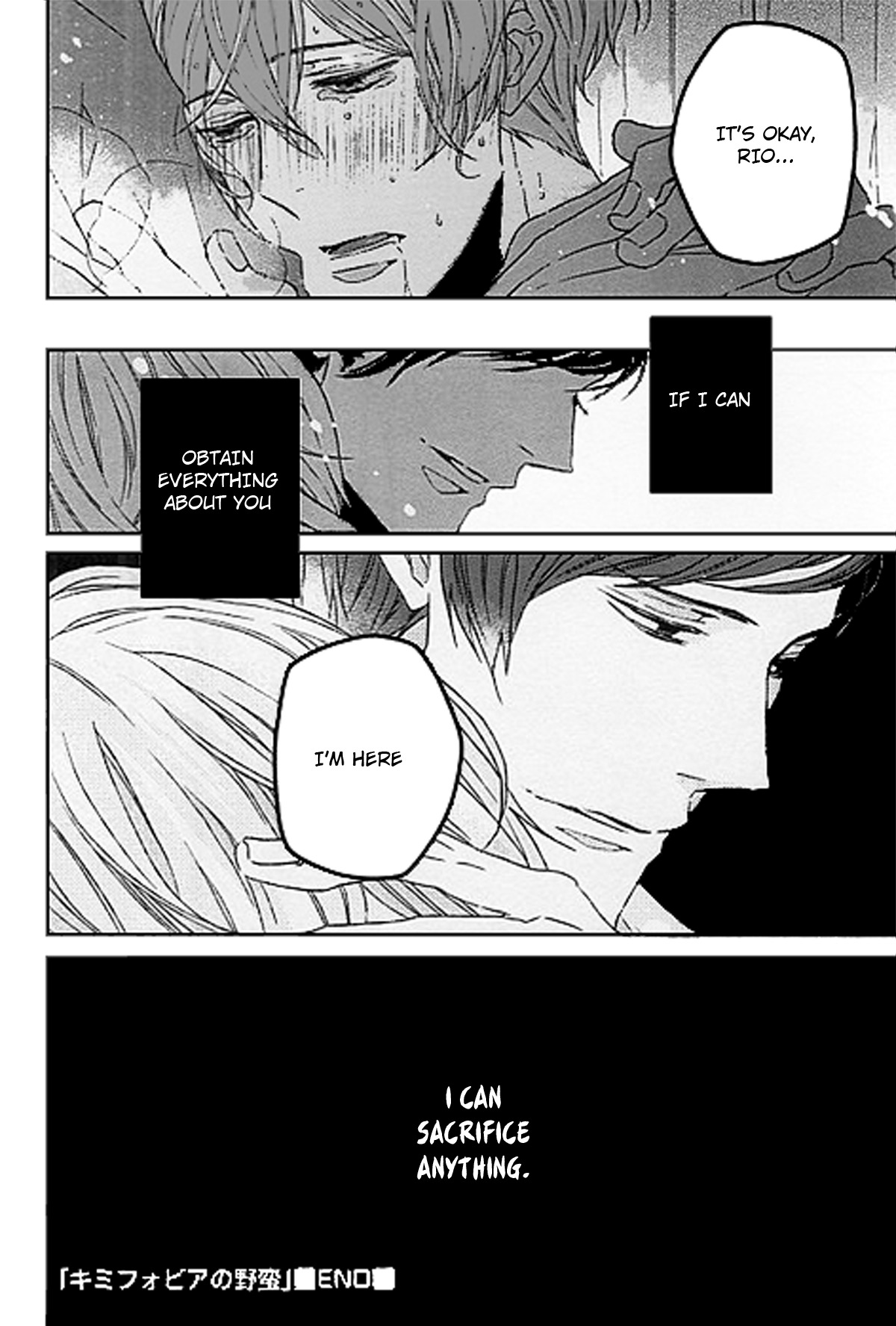 Omegaverse Chapter 7 page 19 - Chapter 7: Kimi Phobia no Yaban