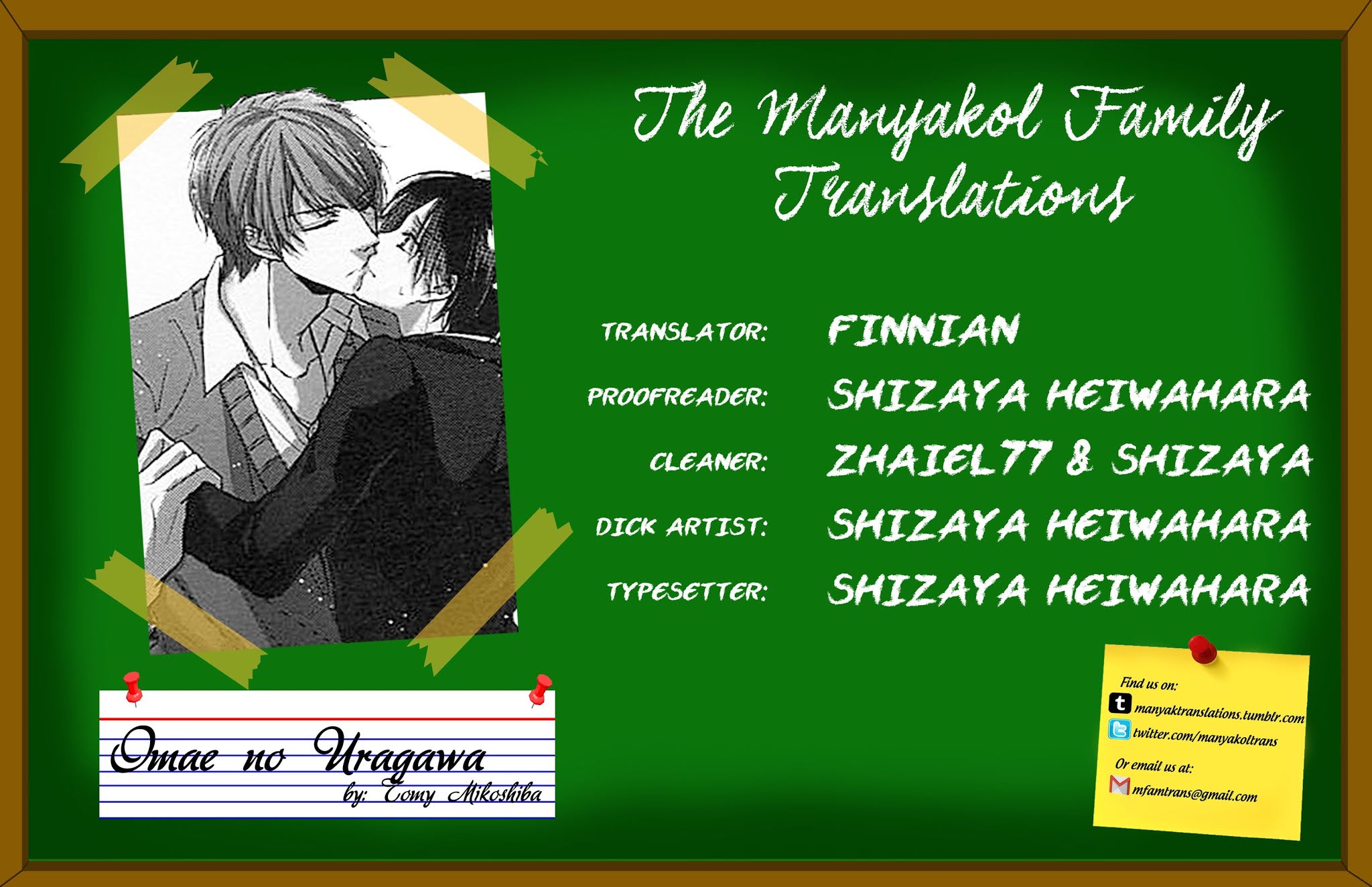 Omegaverse Chapter 8 page 1 - Chapter 8: Omae no Uragawa