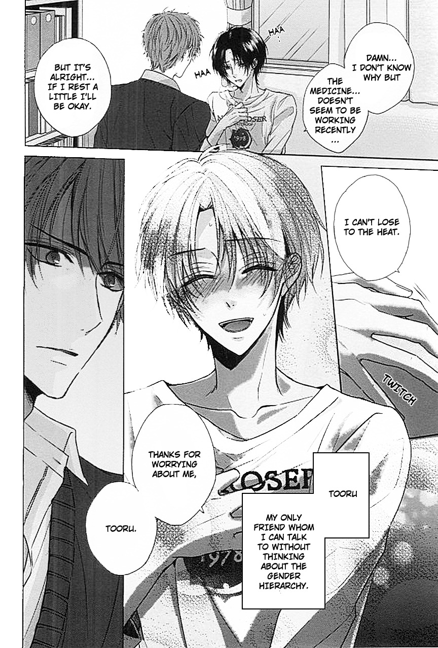 Omegaverse Chapter 8 page 7 - Chapter 8: Omae no Uragawa