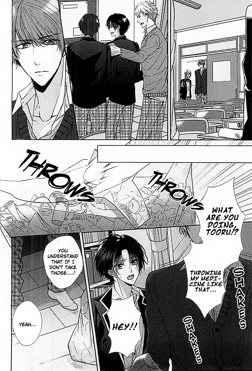 Omegaverse Chapter 8 page 9 - Chapter 8: Omae no Uragawa