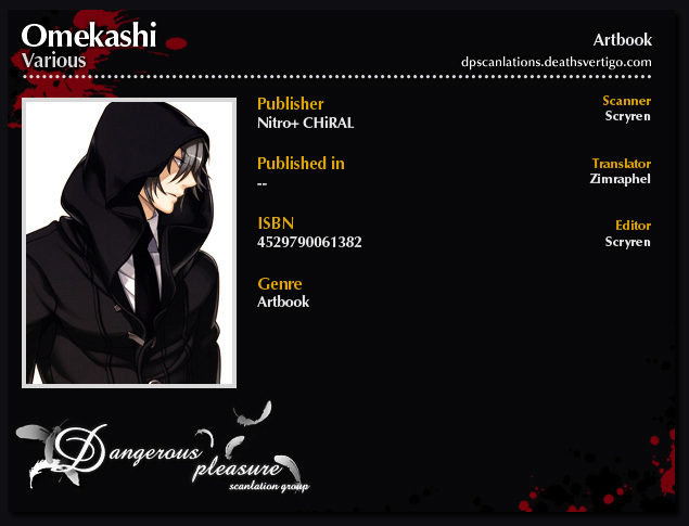 Omekashi Chapter 0 page 4 - Chapter 0