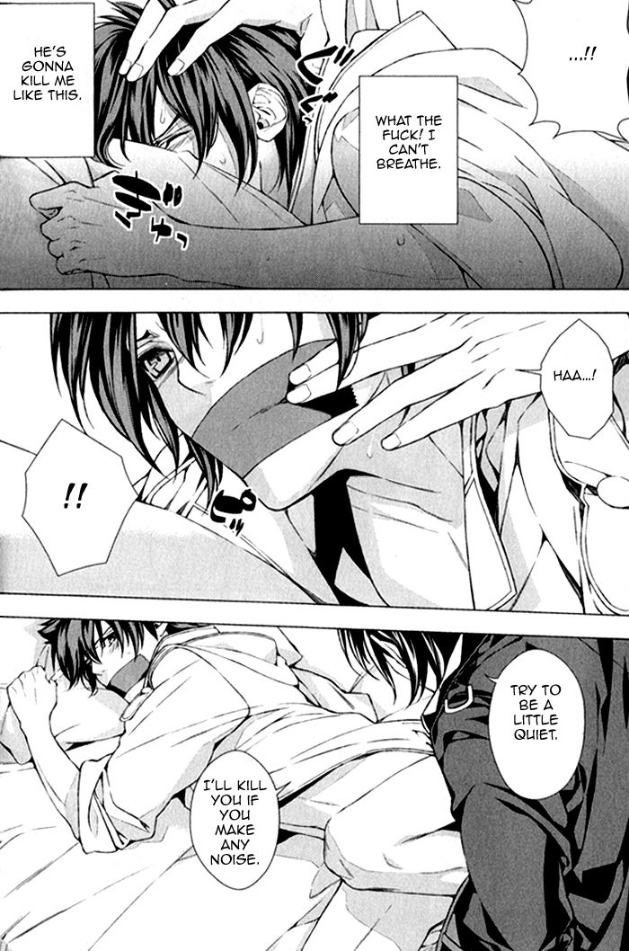 Omerta - Kochou no Yume no Kate Chapter 2 page 10 - Chapter 2