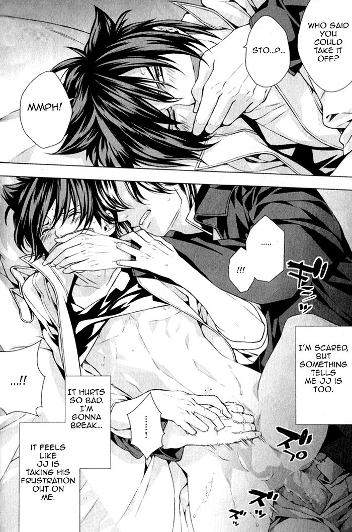 Omerta - Kochou no Yume no Kate Chapter 2 page 12 - Chapter 2