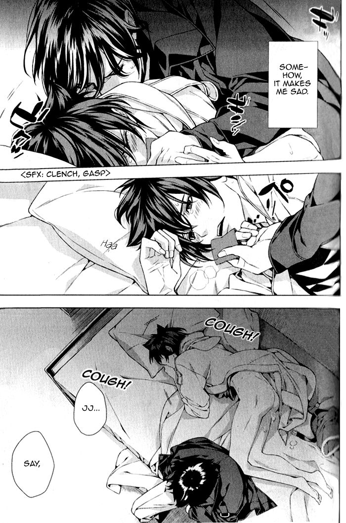 Omerta - Kochou no Yume no Kate Chapter 2 page 13 - Chapter 2
