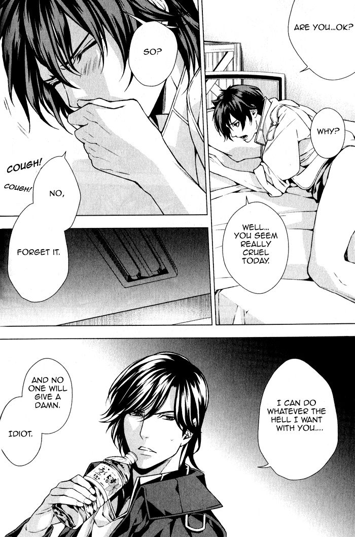 Omerta - Kochou no Yume no Kate Chapter 2 page 14 - Chapter 2