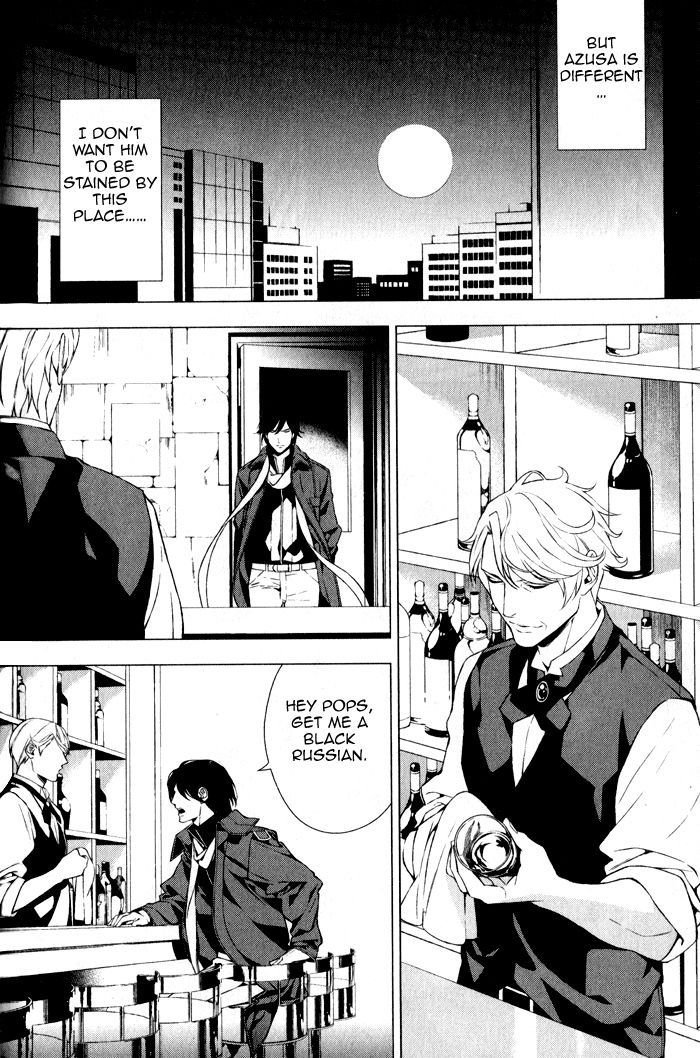 Omerta - Kochou no Yume no Kate Chapter 2 page 16 - Chapter 2