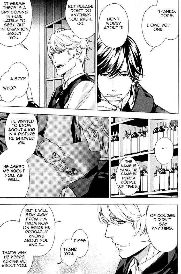 Omerta - Kochou no Yume no Kate Chapter 2 page 19 - Chapter 2