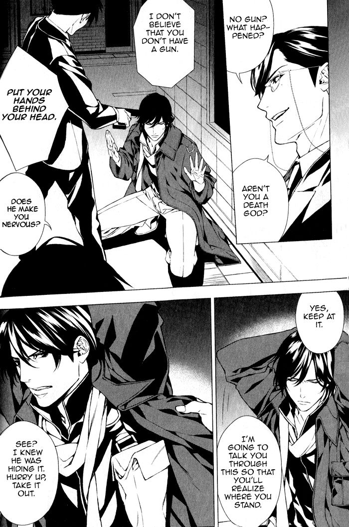Omerta - Kochou no Yume no Kate Chapter 2 page 24 - Chapter 2