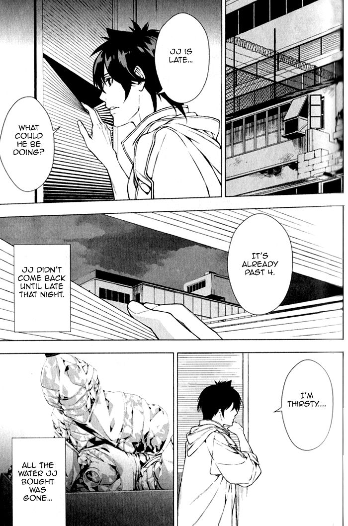 Omerta - Kochou no Yume no Kate Chapter 2 page 27 - Chapter 2