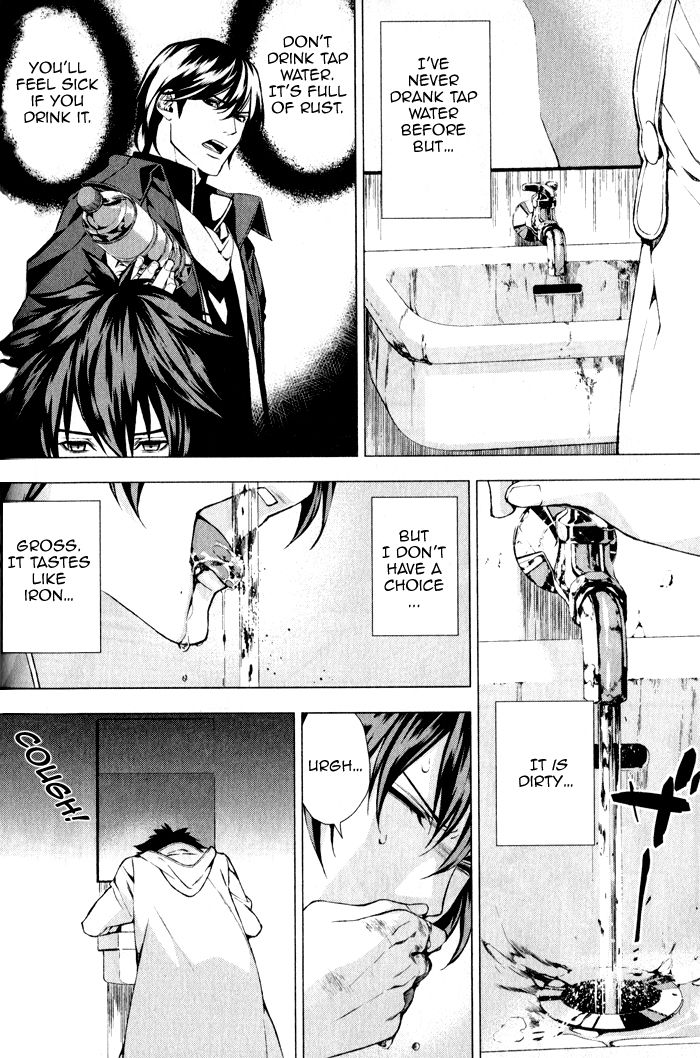 Omerta - Kochou no Yume no Kate Chapter 2 page 28 - Chapter 2
