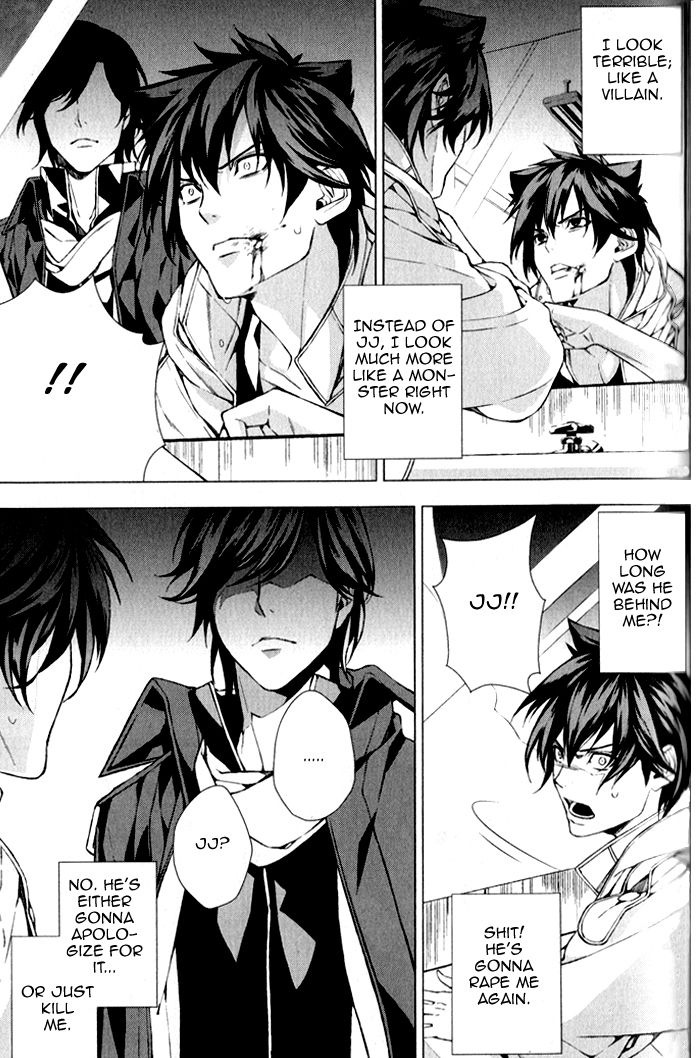 Omerta - Kochou no Yume no Kate Chapter 2 page 29 - Chapter 2
