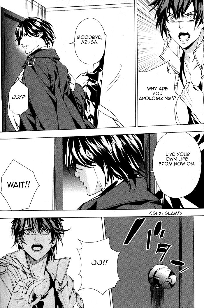Omerta - Kochou no Yume no Kate Chapter 2 page 33 - Chapter 2