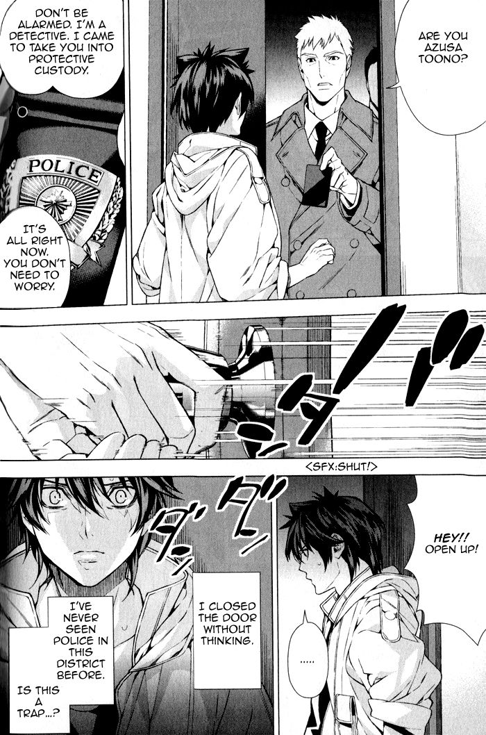 Omerta - Kochou no Yume no Kate Chapter 2 page 35 - Chapter 2