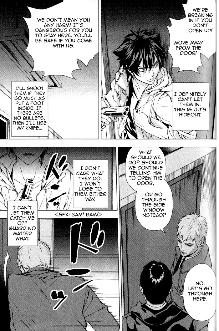 Omerta - Kochou no Yume no Kate Chapter 2 page 36 - Chapter 2