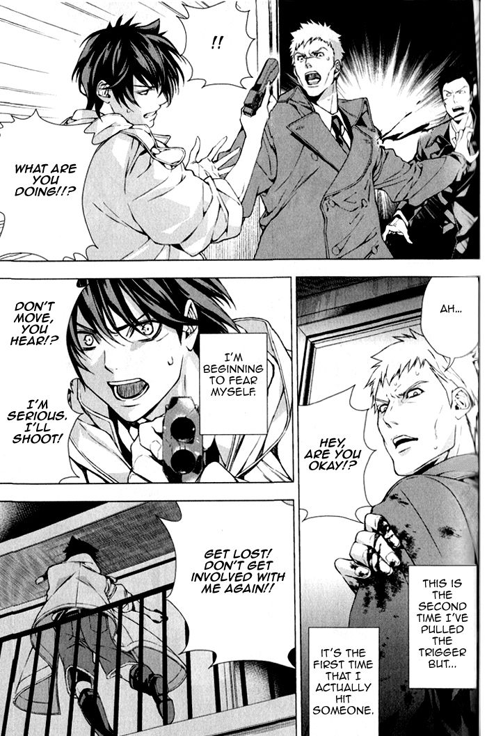 Omerta - Kochou no Yume no Kate Chapter 2 page 38 - Chapter 2