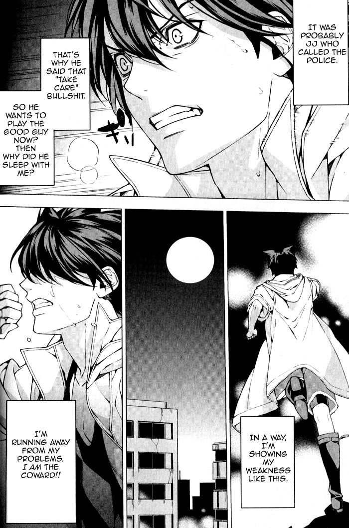Omerta - Kochou no Yume no Kate Chapter 2 page 39 - Chapter 2