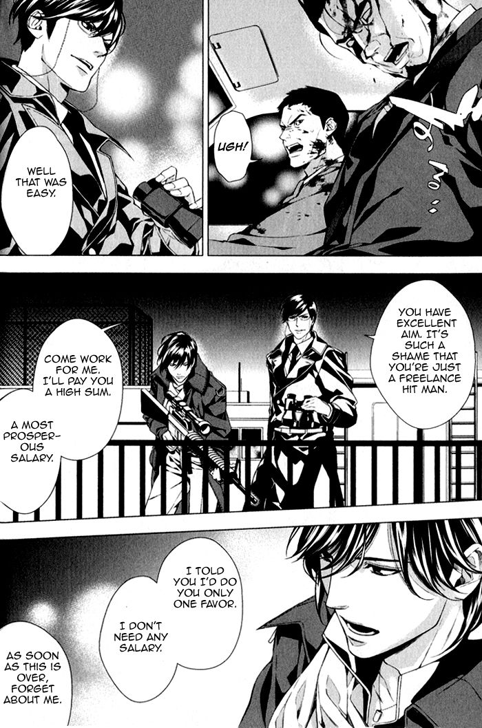 Omerta - Kochou no Yume no Kate Chapter 2 page 6 - Chapter 2