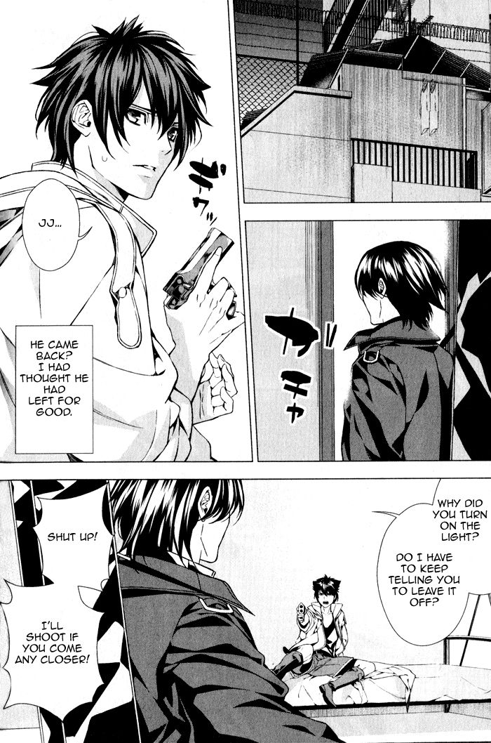 Omerta - Kochou no Yume no Kate Chapter 2 page 8 - Chapter 2