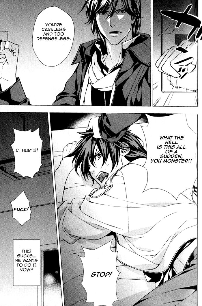 Omerta - Kochou no Yume no Kate Chapter 2 page 9 - Chapter 2