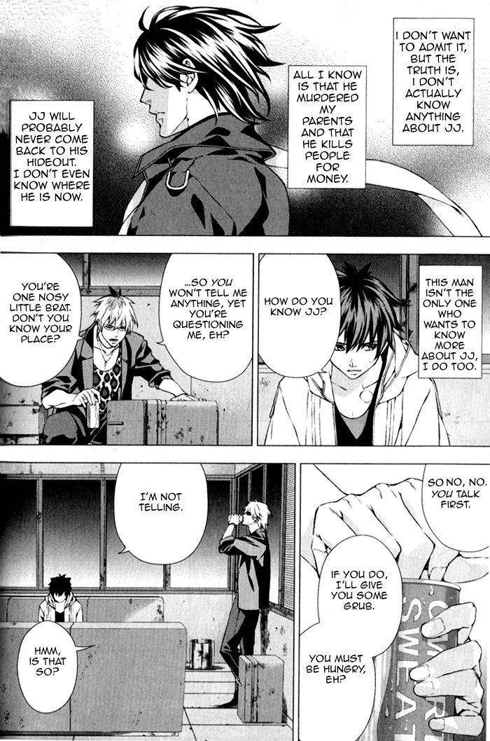 Omerta - Kochou no Yume no Kate Chapter 3 page 16 - Chapter 3
