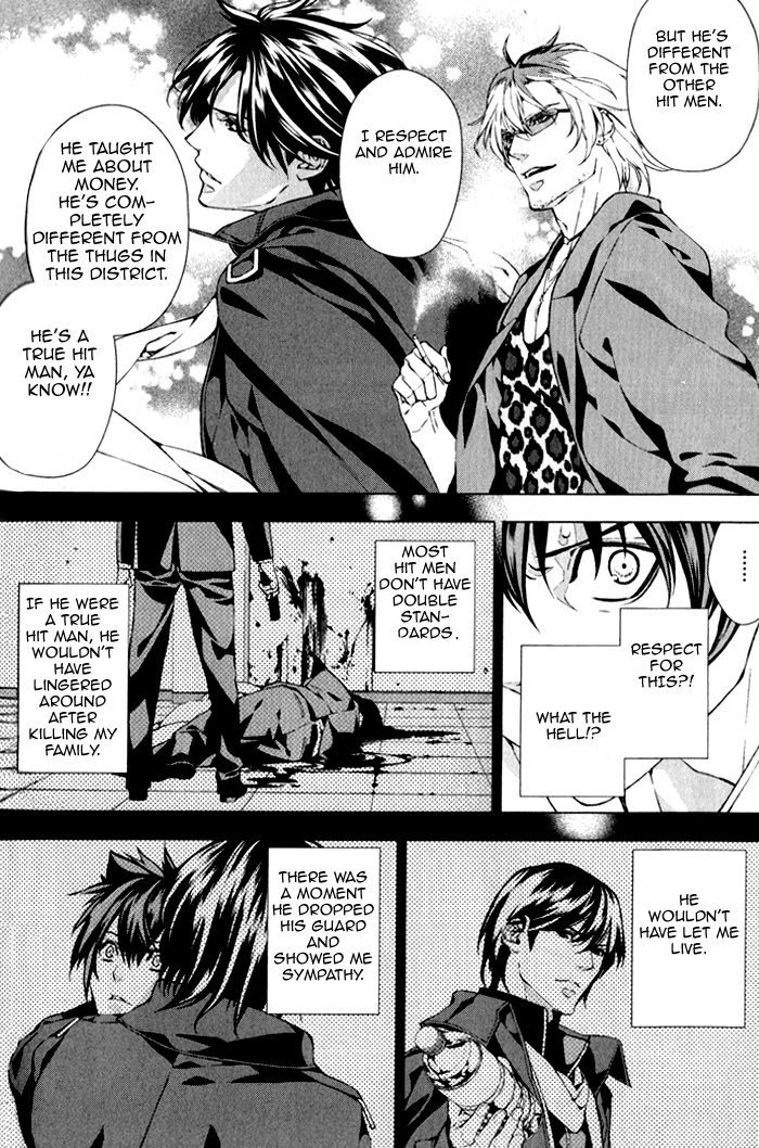 Omerta - Kochou no Yume no Kate Chapter 3 page 18 - Chapter 3