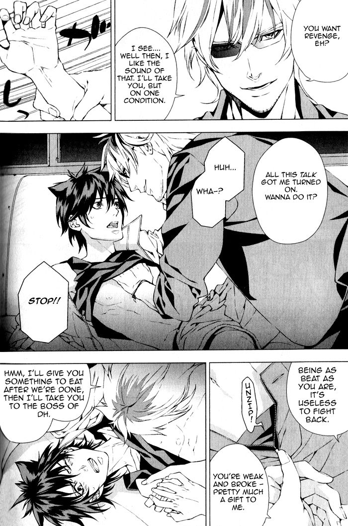 Omerta - Kochou no Yume no Kate Chapter 3 page 20 - Chapter 3