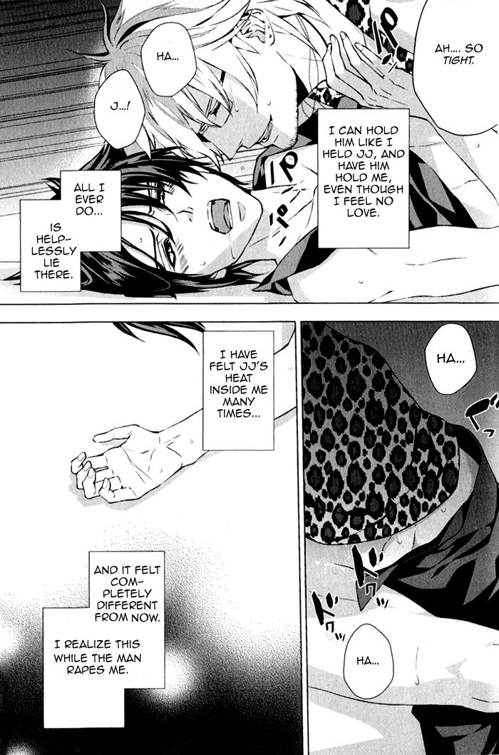 Omerta - Kochou no Yume no Kate Chapter 3 page 23 - Chapter 3